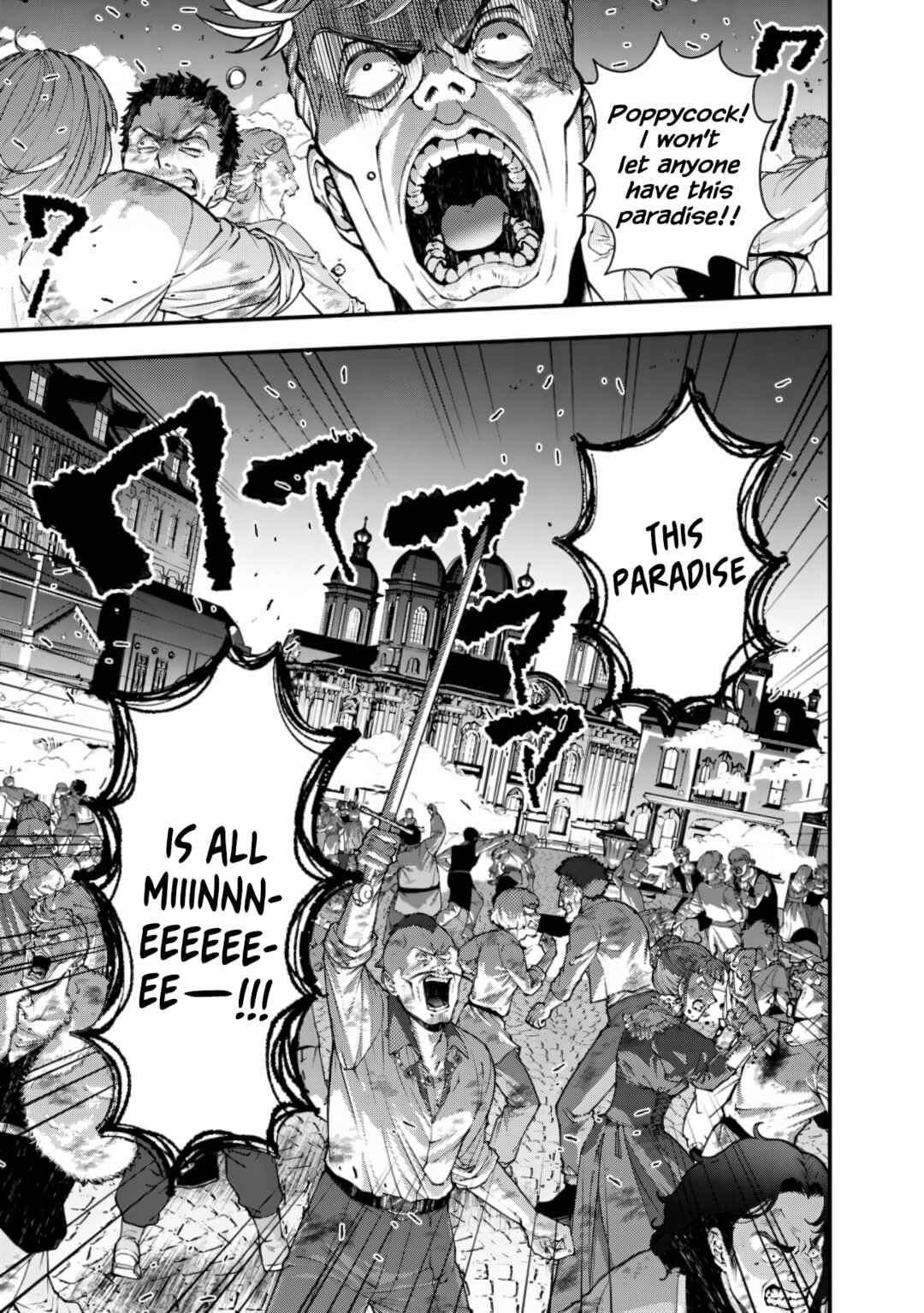 Fukushuu o Koinegau Saikyou Yuusha wa, Yami no Chikara de Senmetsu Musou Suru Chapter 94 - Page 19