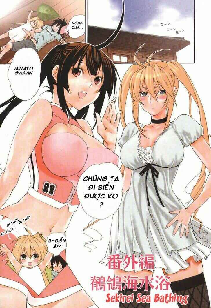 Sekirei Chapter 141.2 - Page 2