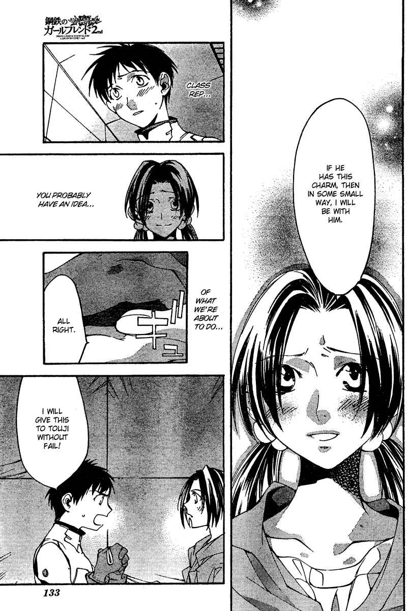 Neon Genesis Evangelion: Angelic Days Chapter 13 - Page 15