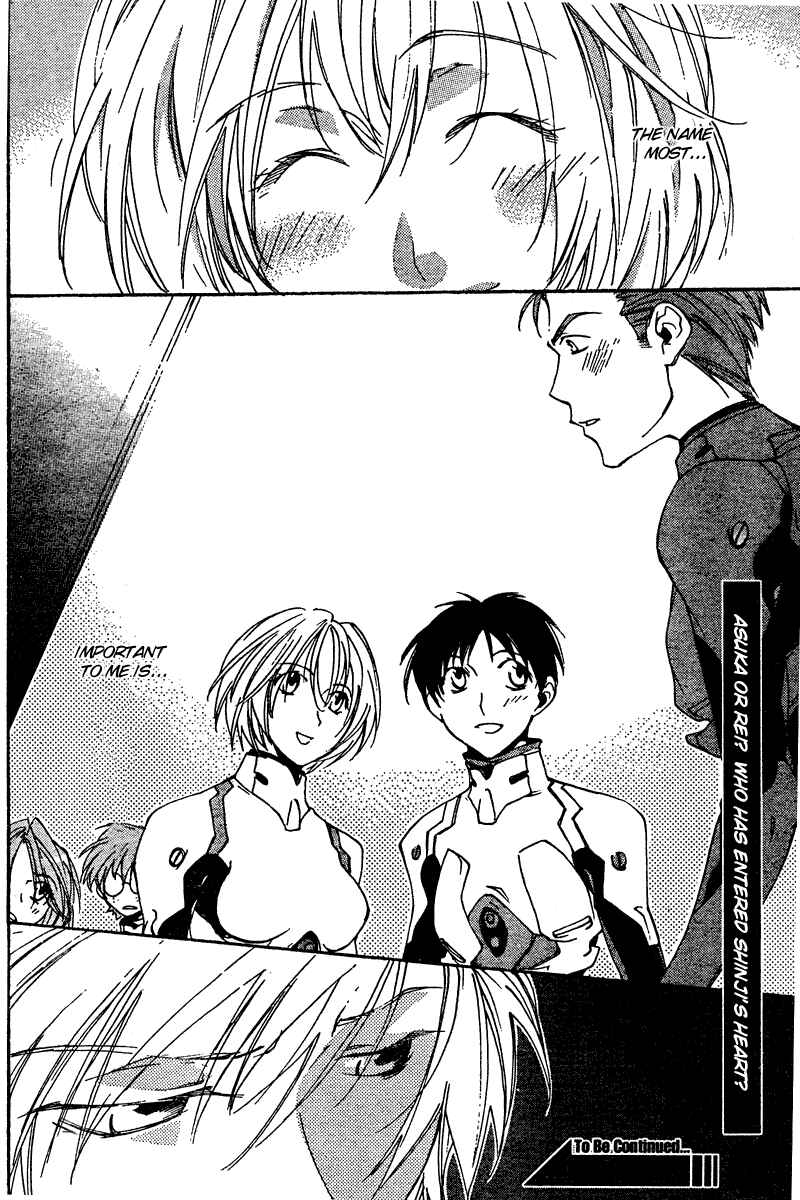 Neon Genesis Evangelion: Angelic Days Chapter 13 - Page 24