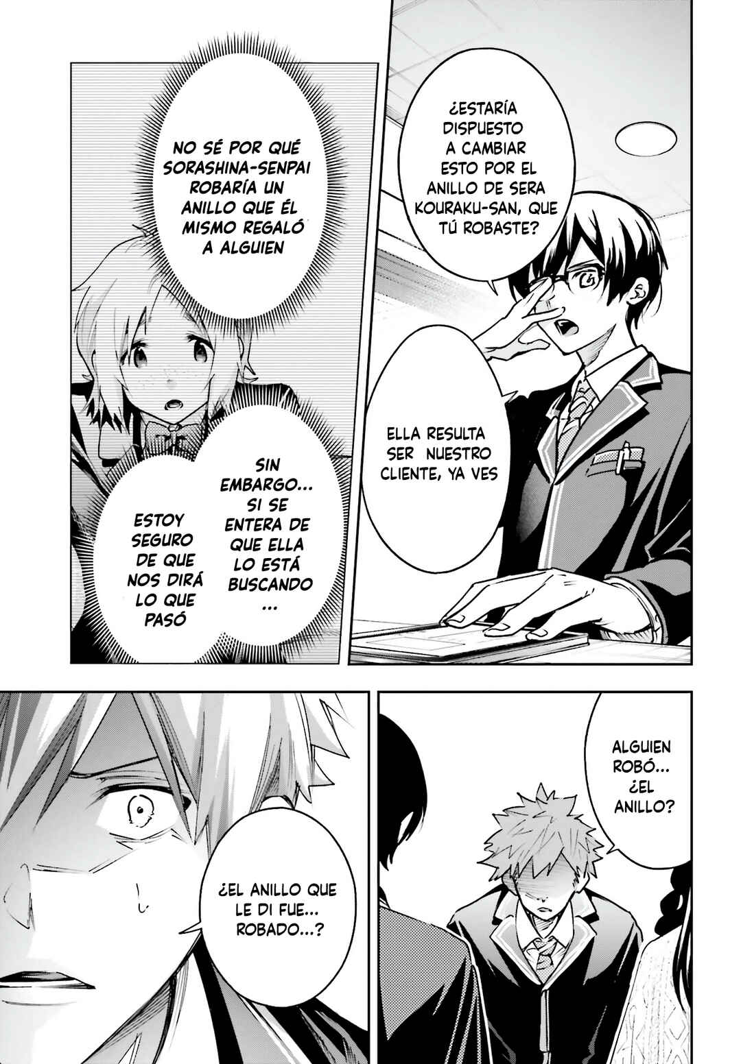 I'll Answer, Your Mystery Chapter 2 - Page 10
