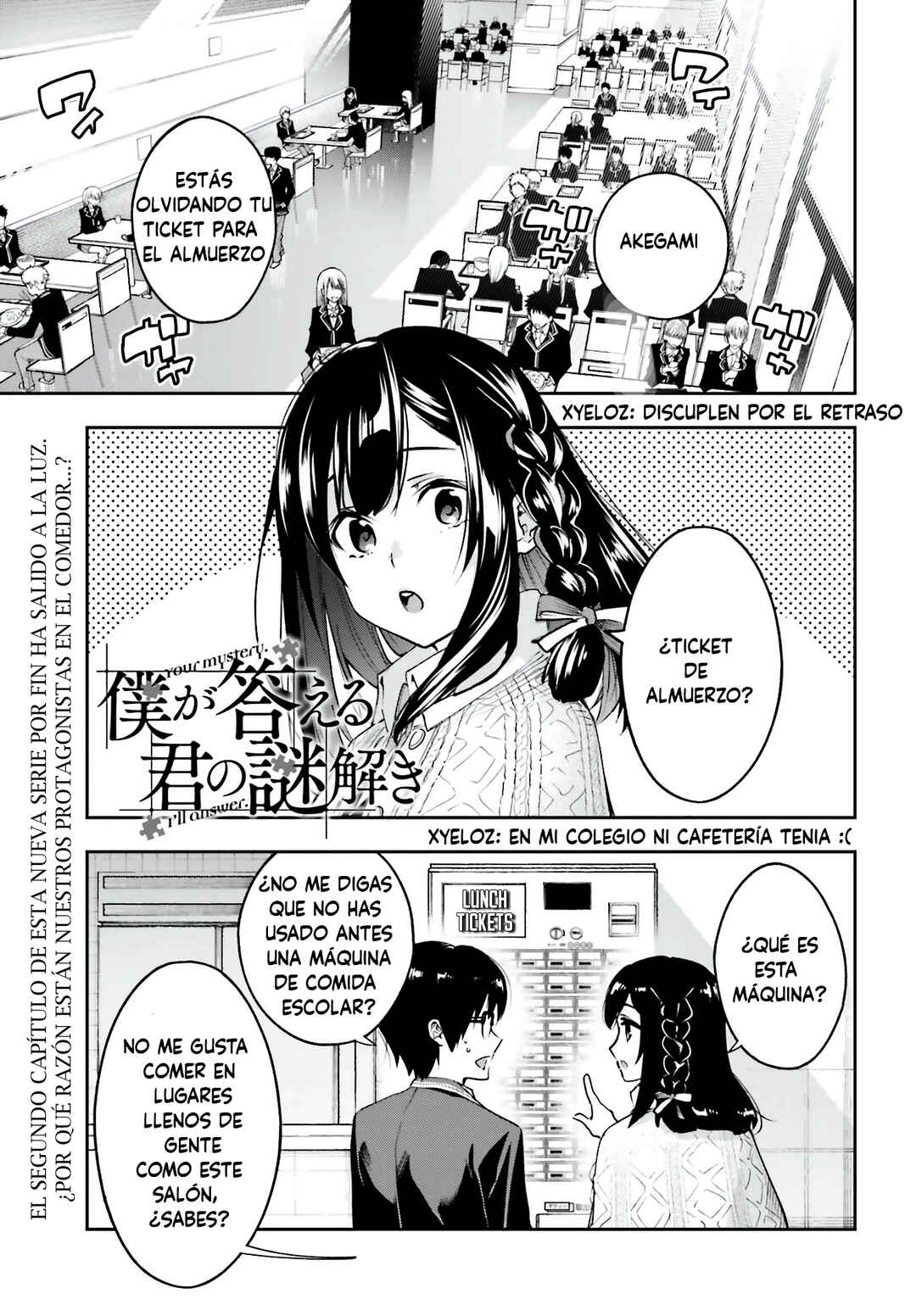 I'll Answer, Your Mystery Chapter 2 - Page 2