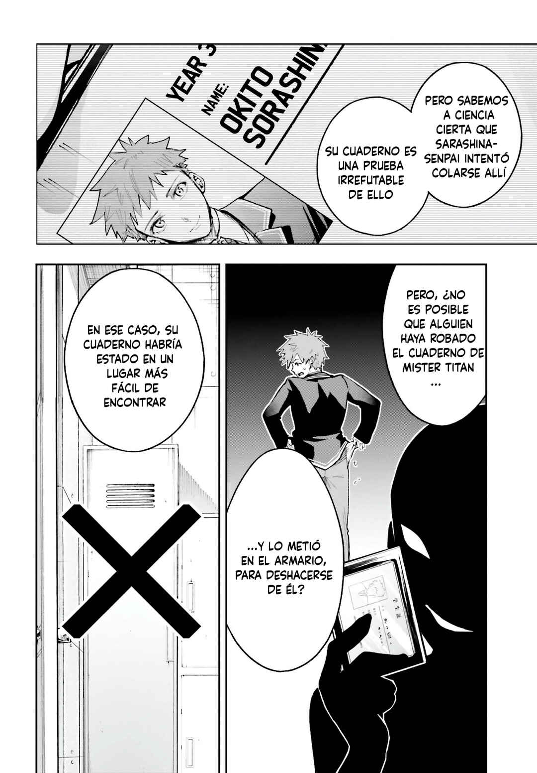 I'll Answer, Your Mystery Chapter 2 - Page 25