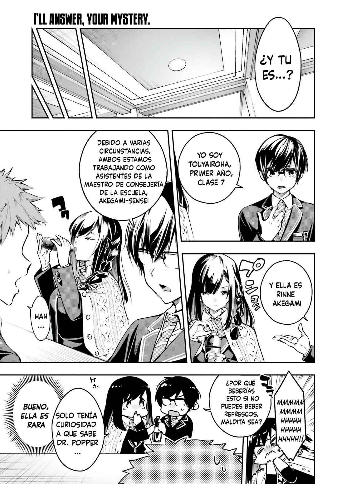 I'll Answer, Your Mystery Chapter 2 - Page 8