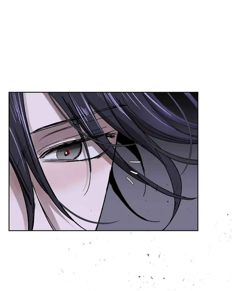 The Dark Lord's Confession Chapter 22 - Page 113