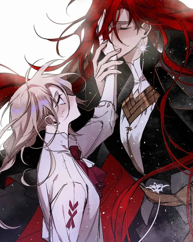 The Dark Lord's Confession Chapter 22 - Page 43