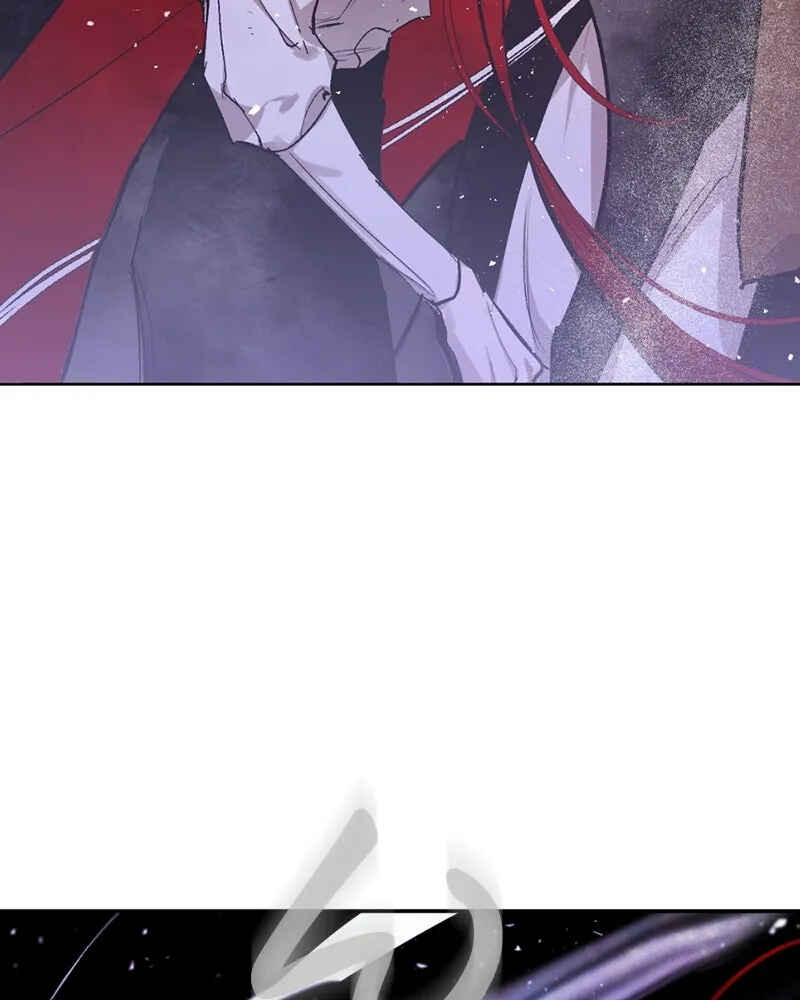The Dark Lord's Confession Chapter 22 - Page 44