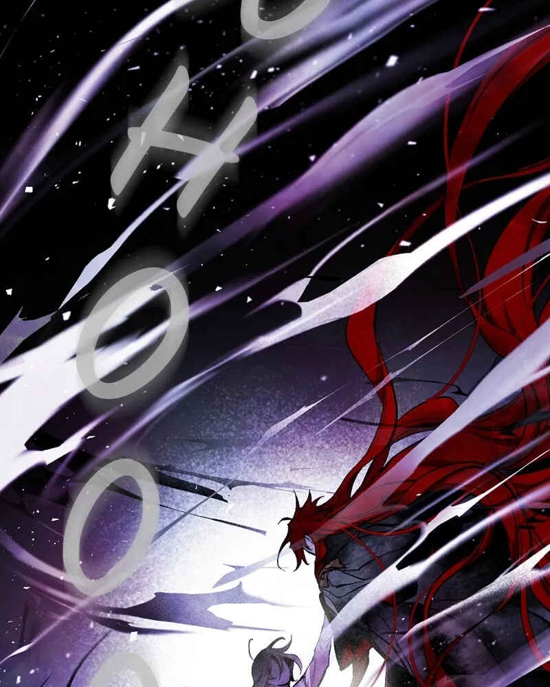 The Dark Lord's Confession Chapter 22 - Page 45