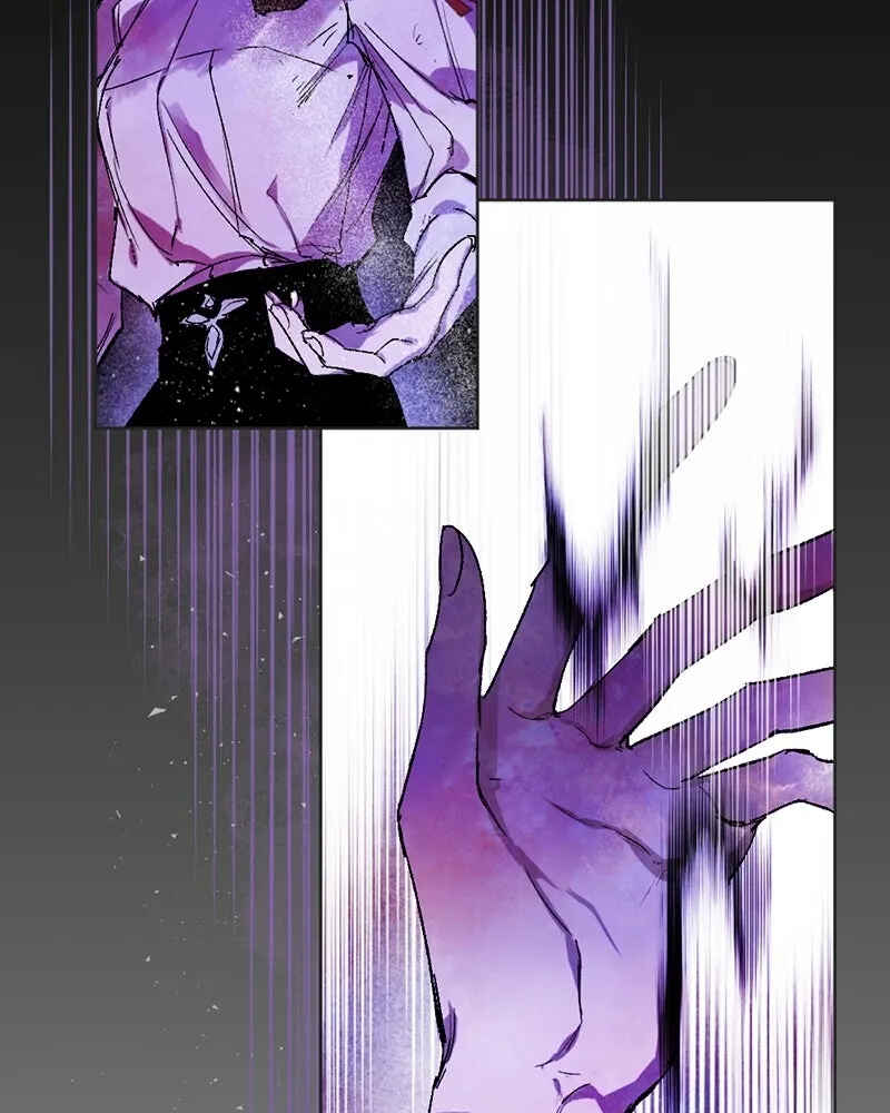 The Dark Lord's Confession Chapter 22 - Page 66