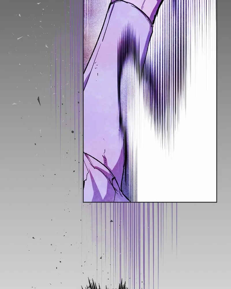 The Dark Lord's Confession Chapter 22 - Page 67