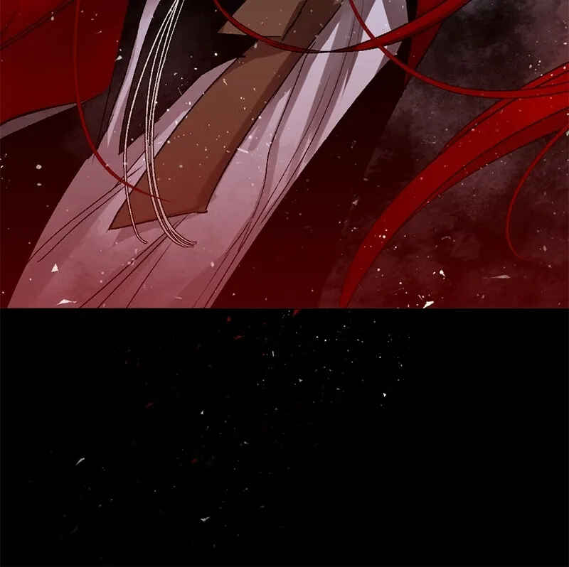 The Dark Lord's Confession Chapter 22 - Page 7