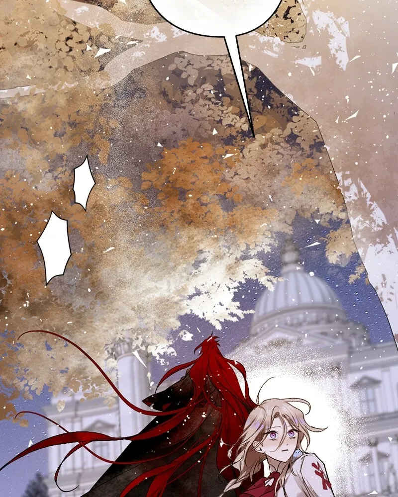 The Dark Lord's Confession Chapter 22 - Page 75