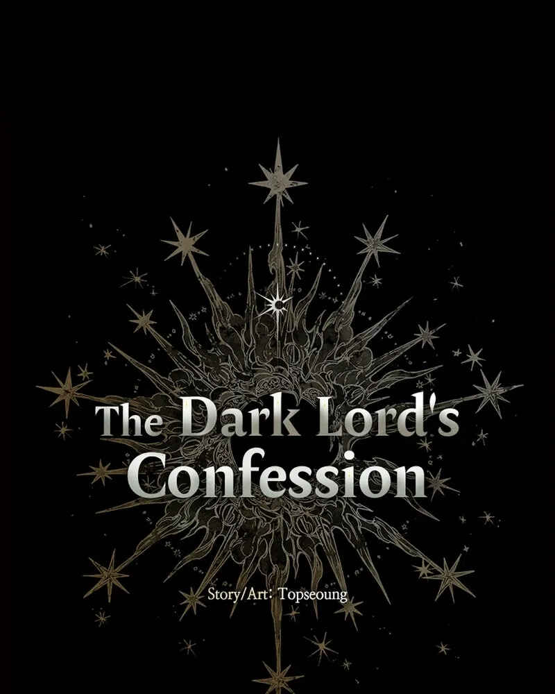 The Dark Lord's Confession Chapter 22 - Page 8