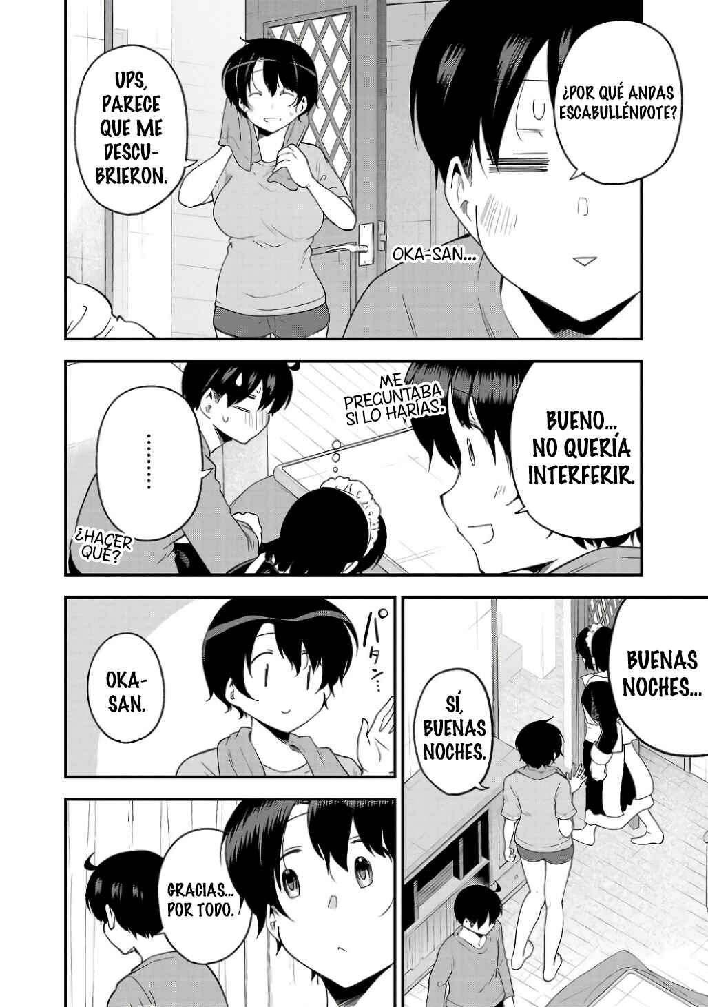 Meika-san wa Oshikorosenai Chapter 148 - Page 4
