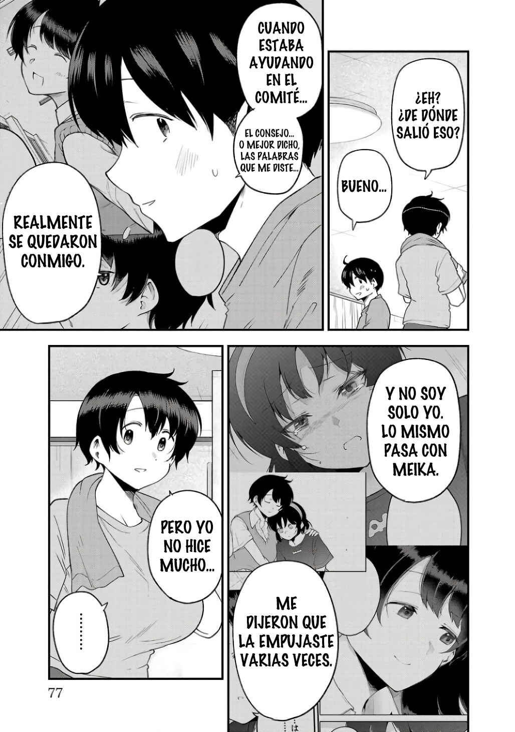 Meika-san wa Oshikorosenai Chapter 148 - Page 5