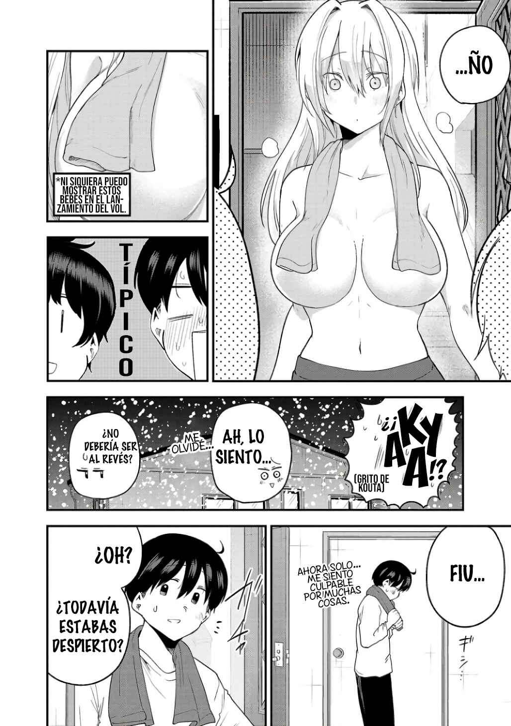 Meika-san wa Oshikorosenai Chapter 148 - Page 8
