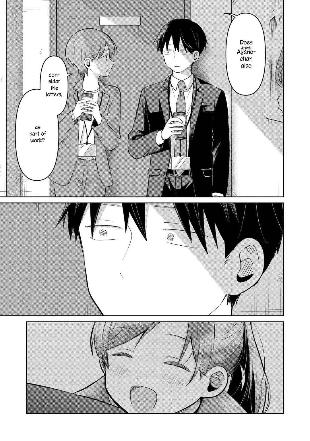 Koibumi to 13-sai no Actress Chapter 29 - Page 17
