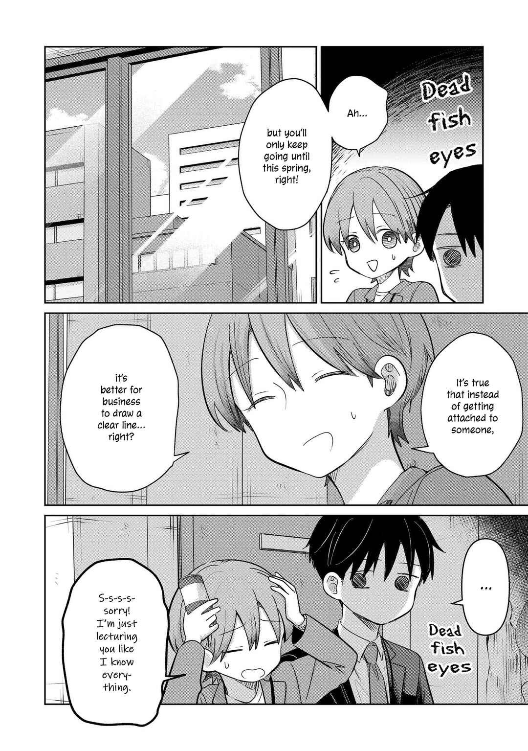 Koibumi to 13-sai no Actress Chapter 29 - Page 20