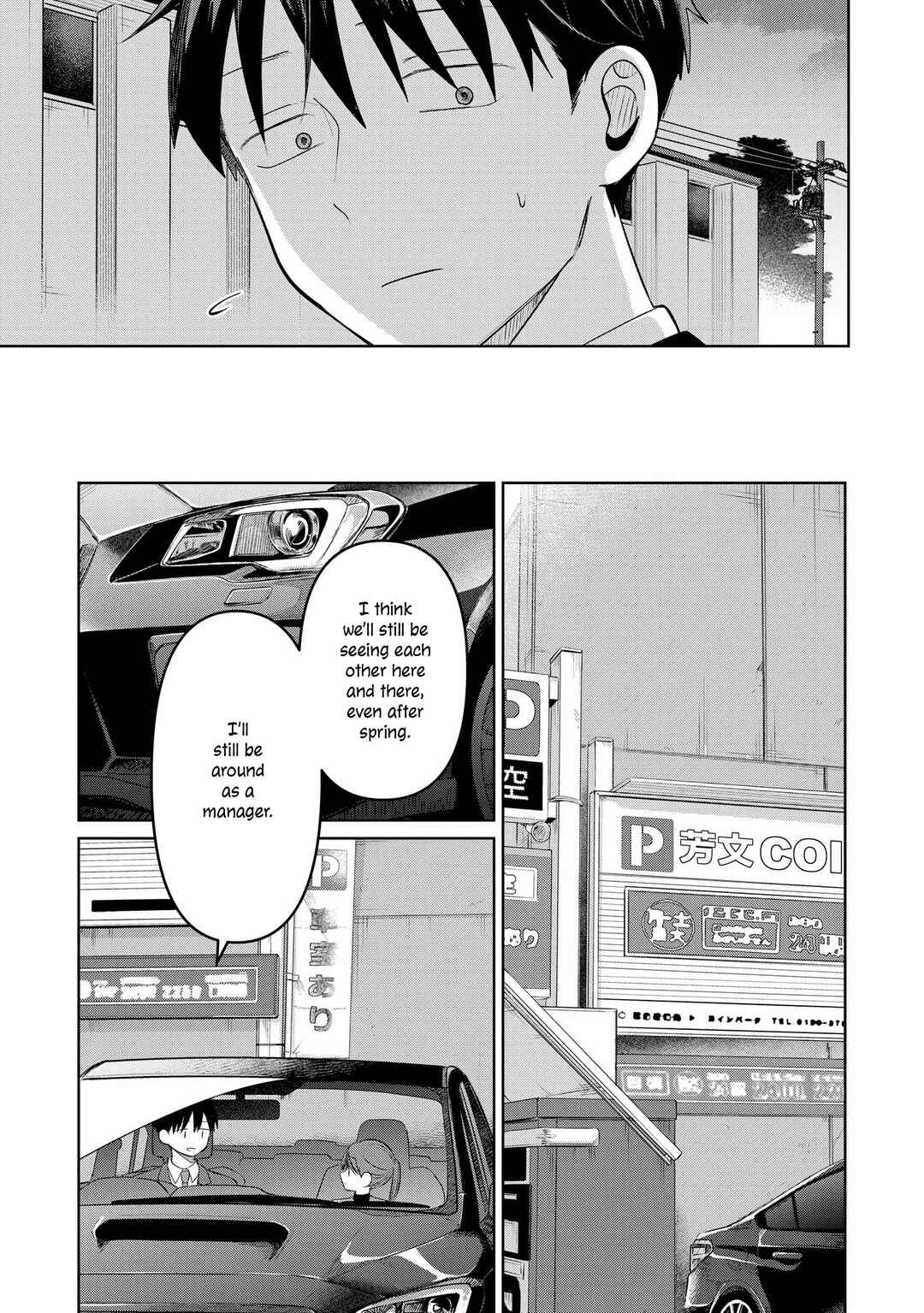 Koibumi to 13-sai no Actress Chapter 29 - Page 7