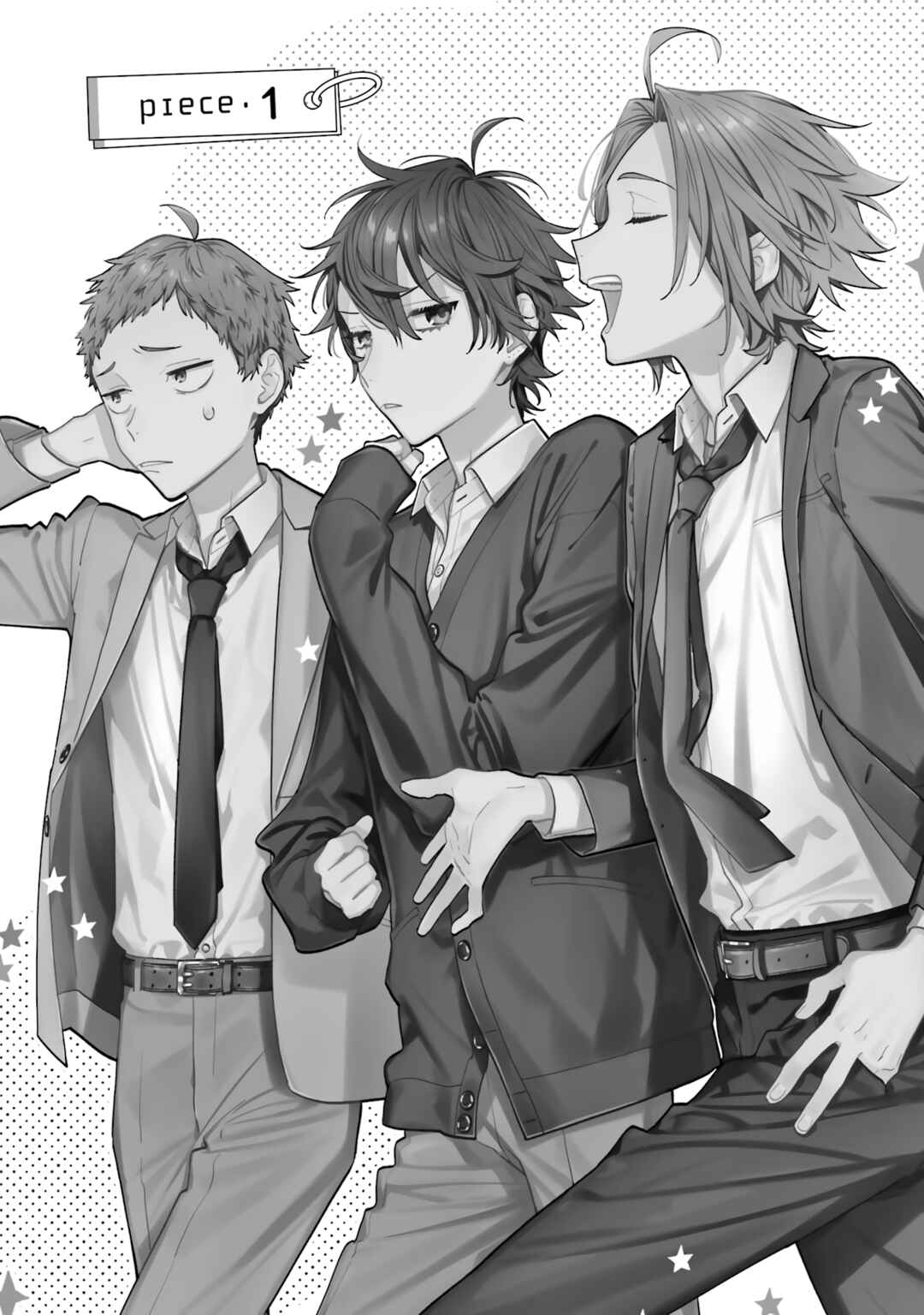 Horimiya Chapter 124 - Page 1