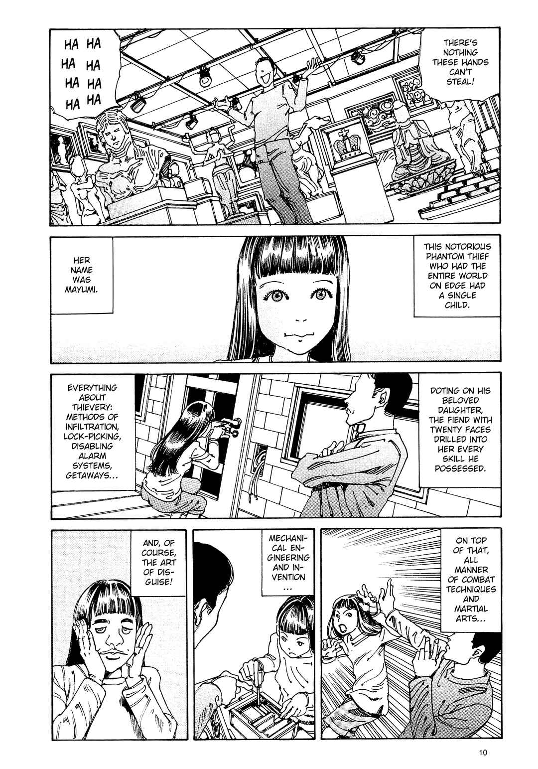 Ranpo Amnesia - 21-banme no Jinkaku Chapter 1 - Page 10