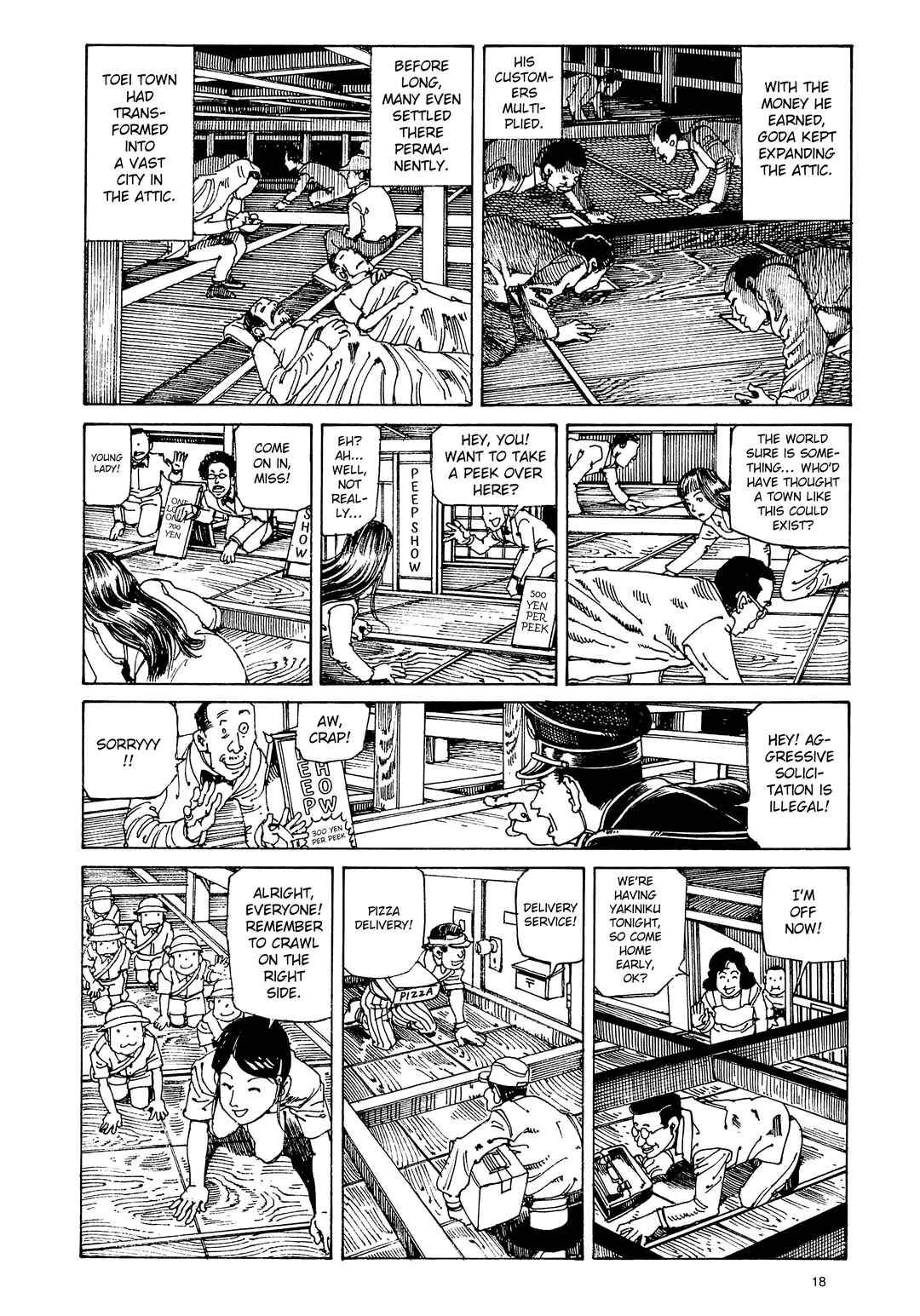Ranpo Amnesia - 21-banme no Jinkaku Chapter 1 - Page 17