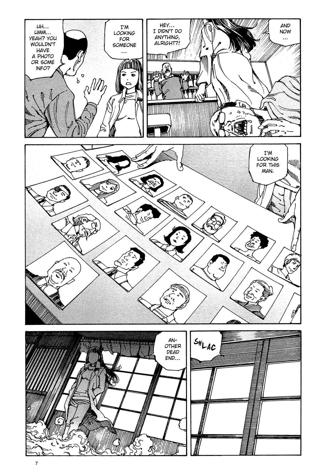 Ranpo Amnesia - 21-banme no Jinkaku Chapter 1 - Page 7