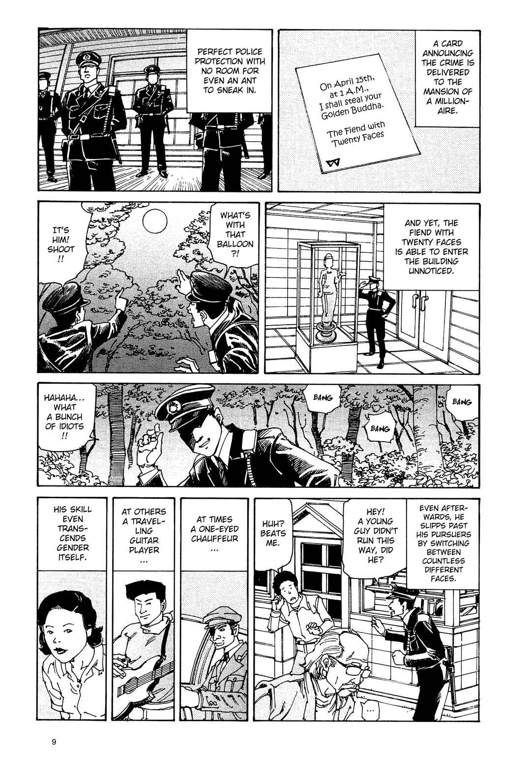 Ranpo Amnesia - 21-banme no Jinkaku Chapter 1 - Page 9