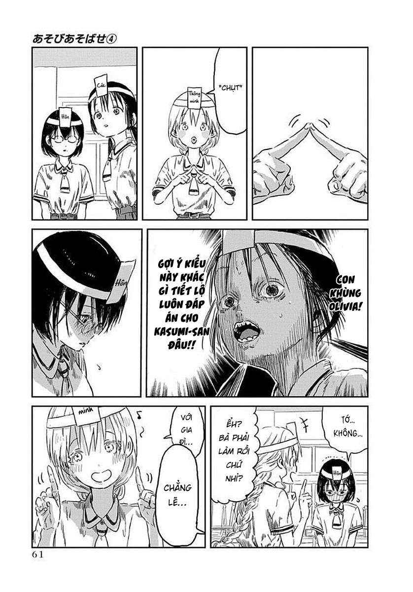 Asobi Asobase Chapter 35 - Page 10