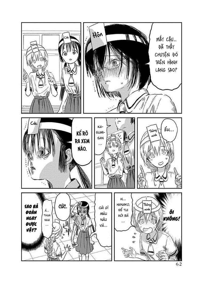 Asobi Asobase Chapter 35 - Page 11