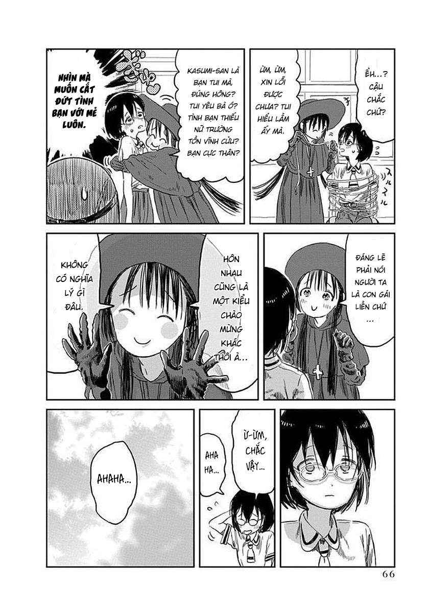 Asobi Asobase Chapter 35 - Page 15