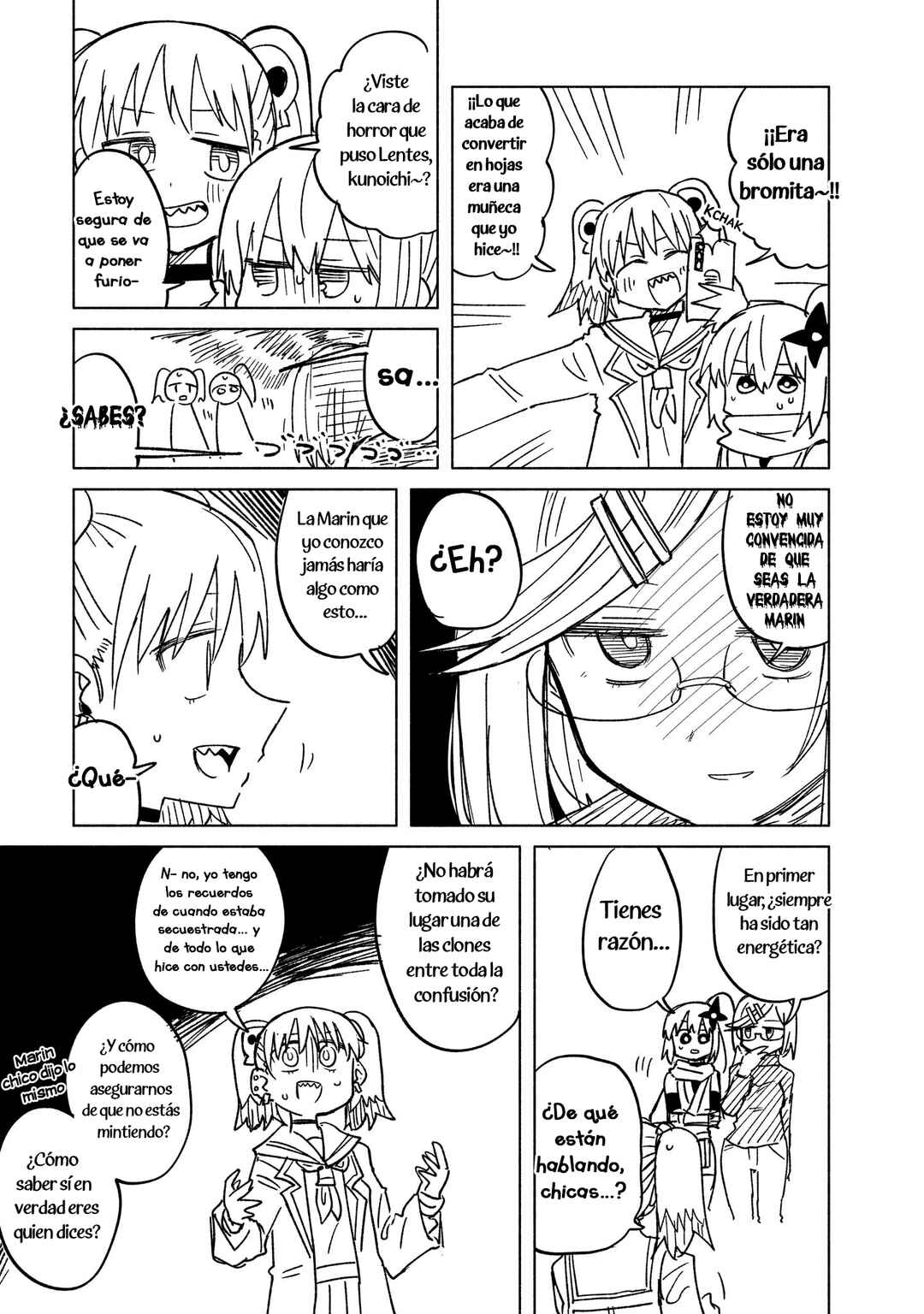 Ninja to Koroshiya no Futarigurashi Chapter 33.5 - Page 11