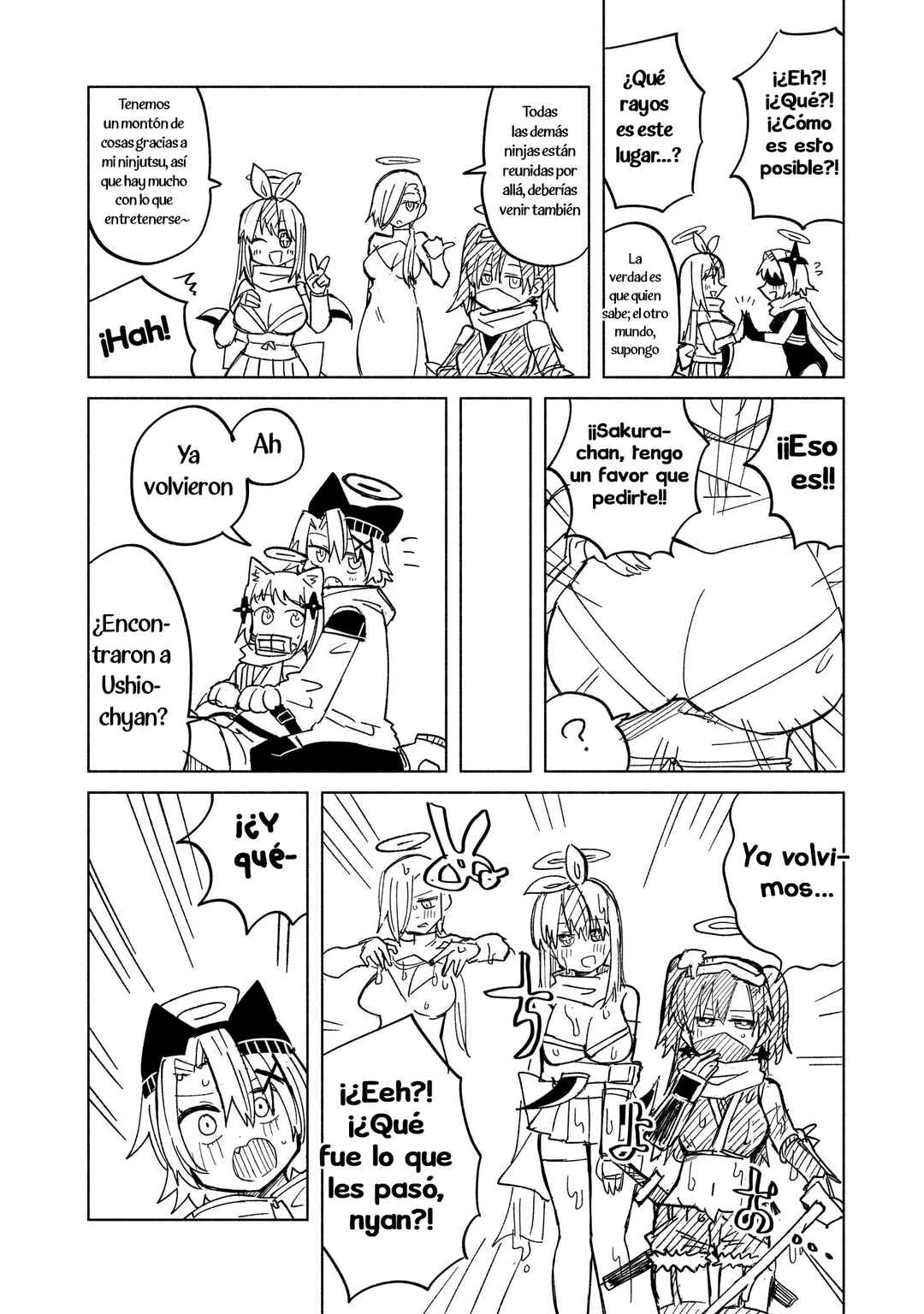 Ninja to Koroshiya no Futarigurashi Chapter 33.5 - Page 2
