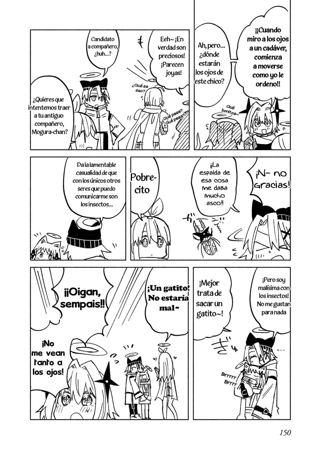 Ninja to Koroshiya no Futarigurashi Chapter 33.5 - Page 4