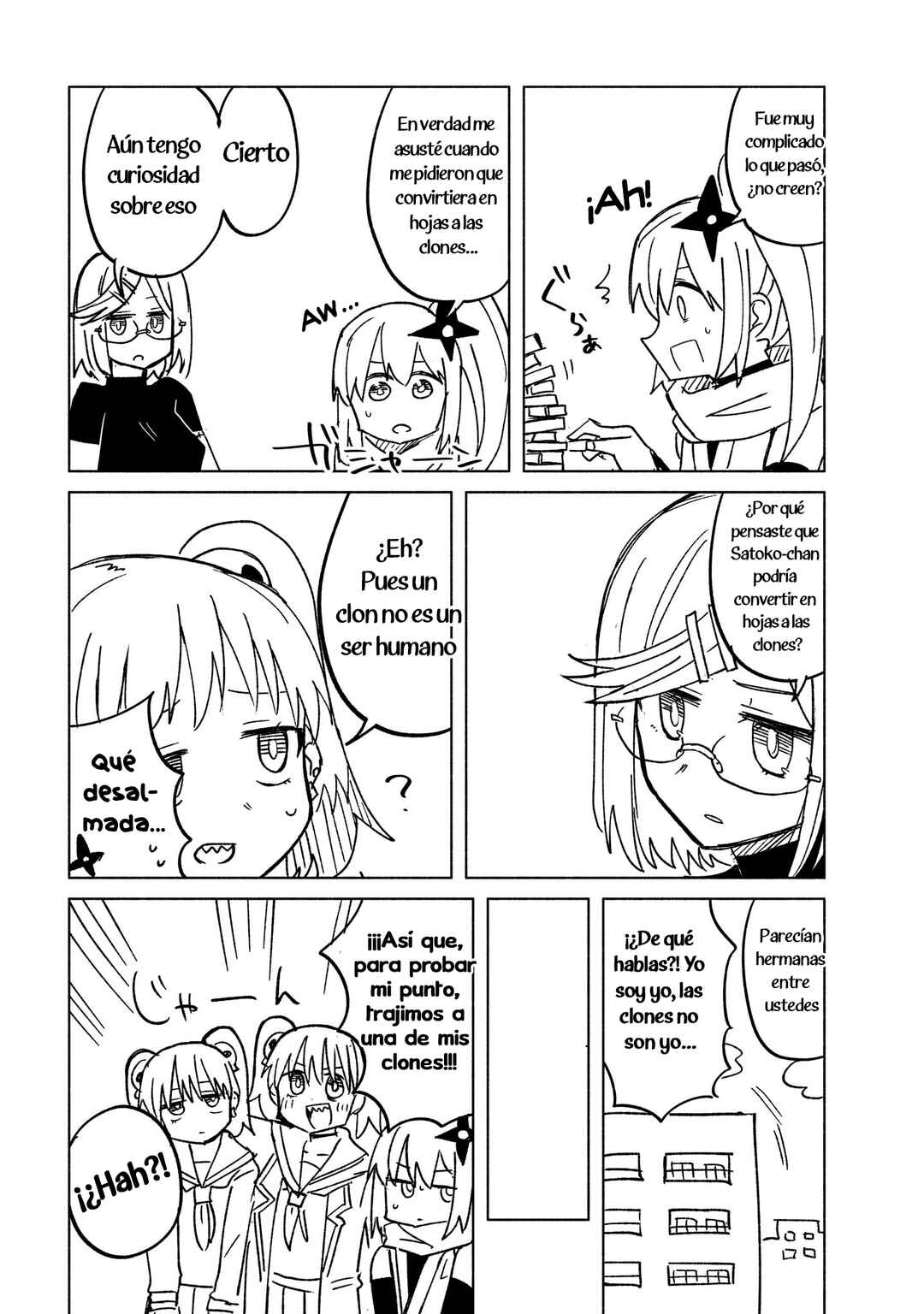 Ninja to Koroshiya no Futarigurashi Chapter 33.5 - Page 9
