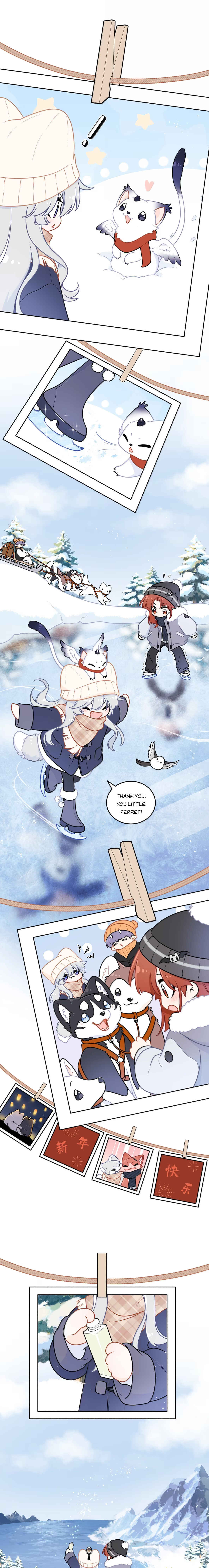 Wǒ de shíwù kàn qǐlái hěn kě'ài' Chapter 223.8 - Page 4