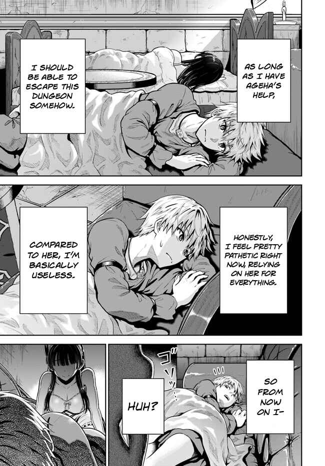 Dungeon ni Hisomu Yandere na Kanojo ni Ore wa Nandomo Korosareru Chapter 5 - Page 22