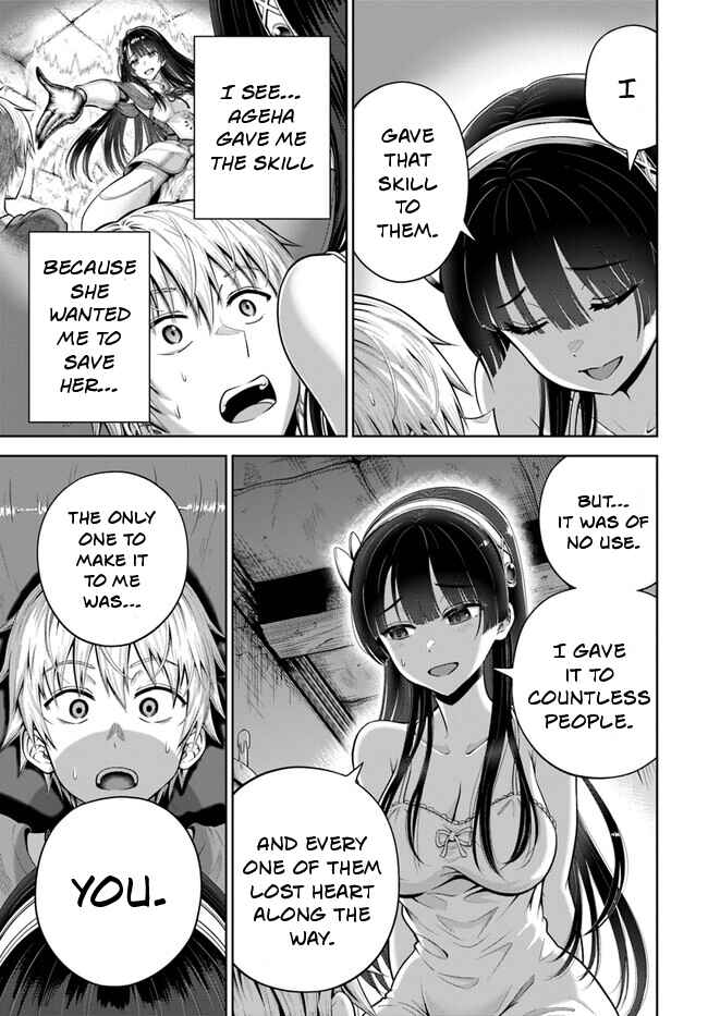 Dungeon ni Hisomu Yandere na Kanojo ni Ore wa Nandomo Korosareru Chapter 5 - Page 28