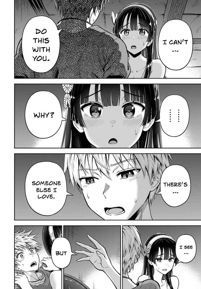 Dungeon ni Hisomu Yandere na Kanojo ni Ore wa Nandomo Korosareru Chapter 5 - Page 31