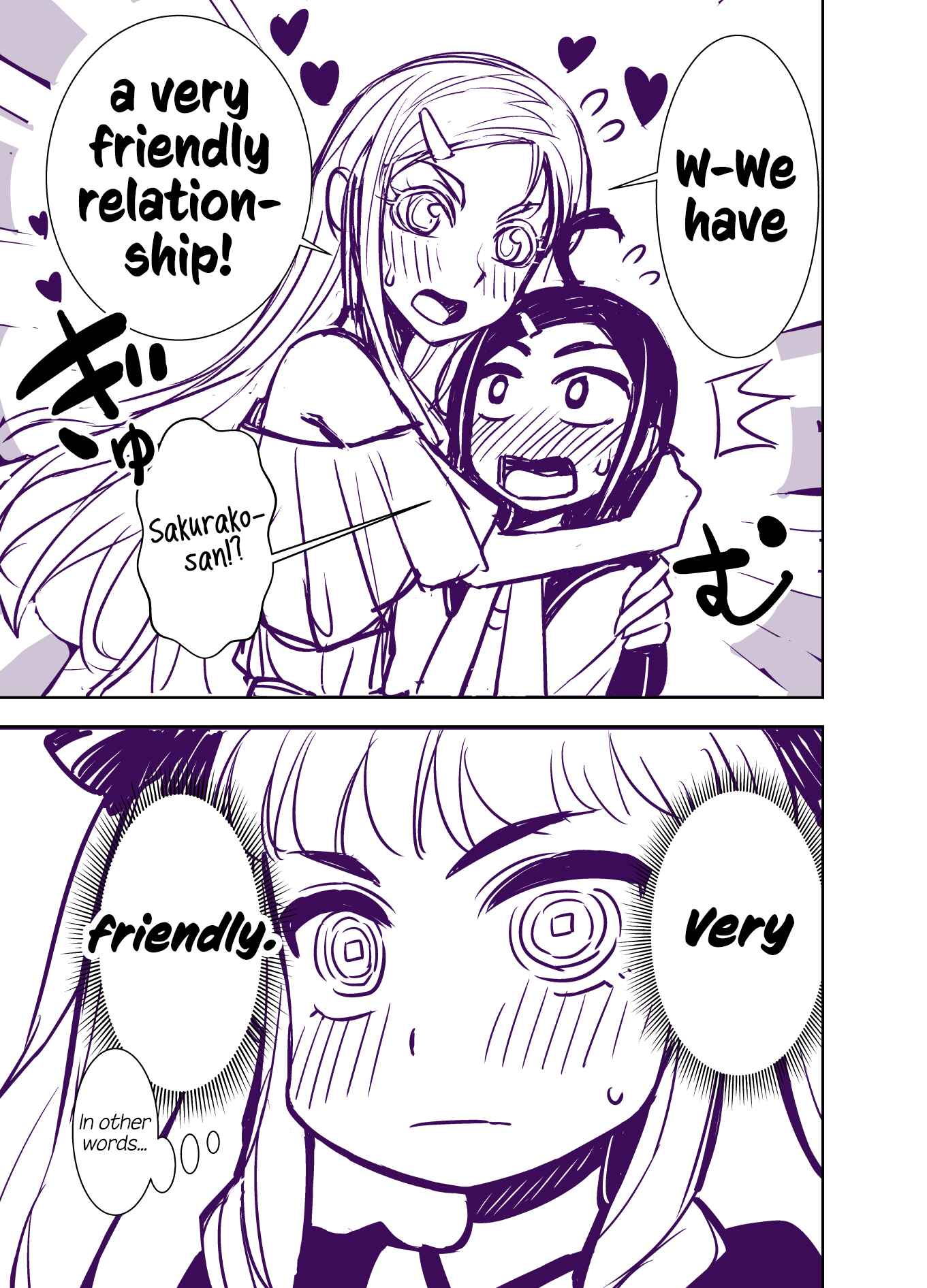Tadokoro-san (Web Comic) Chapter 93 - Page 7