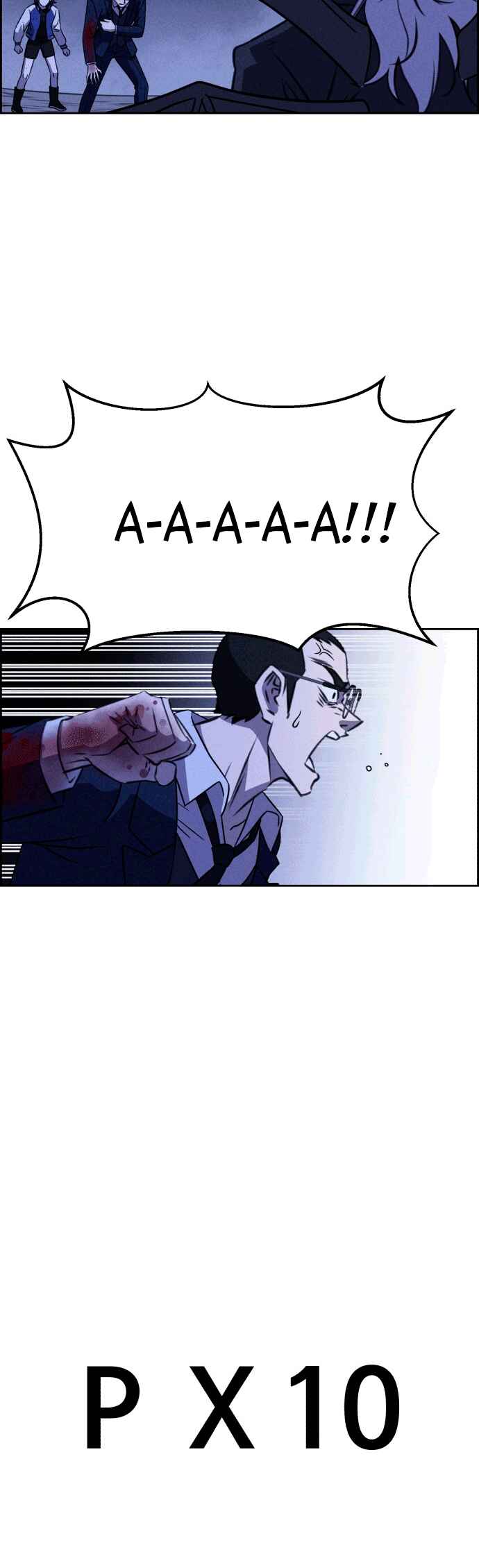 Flawed Almighty Chapter 116 - Page 7