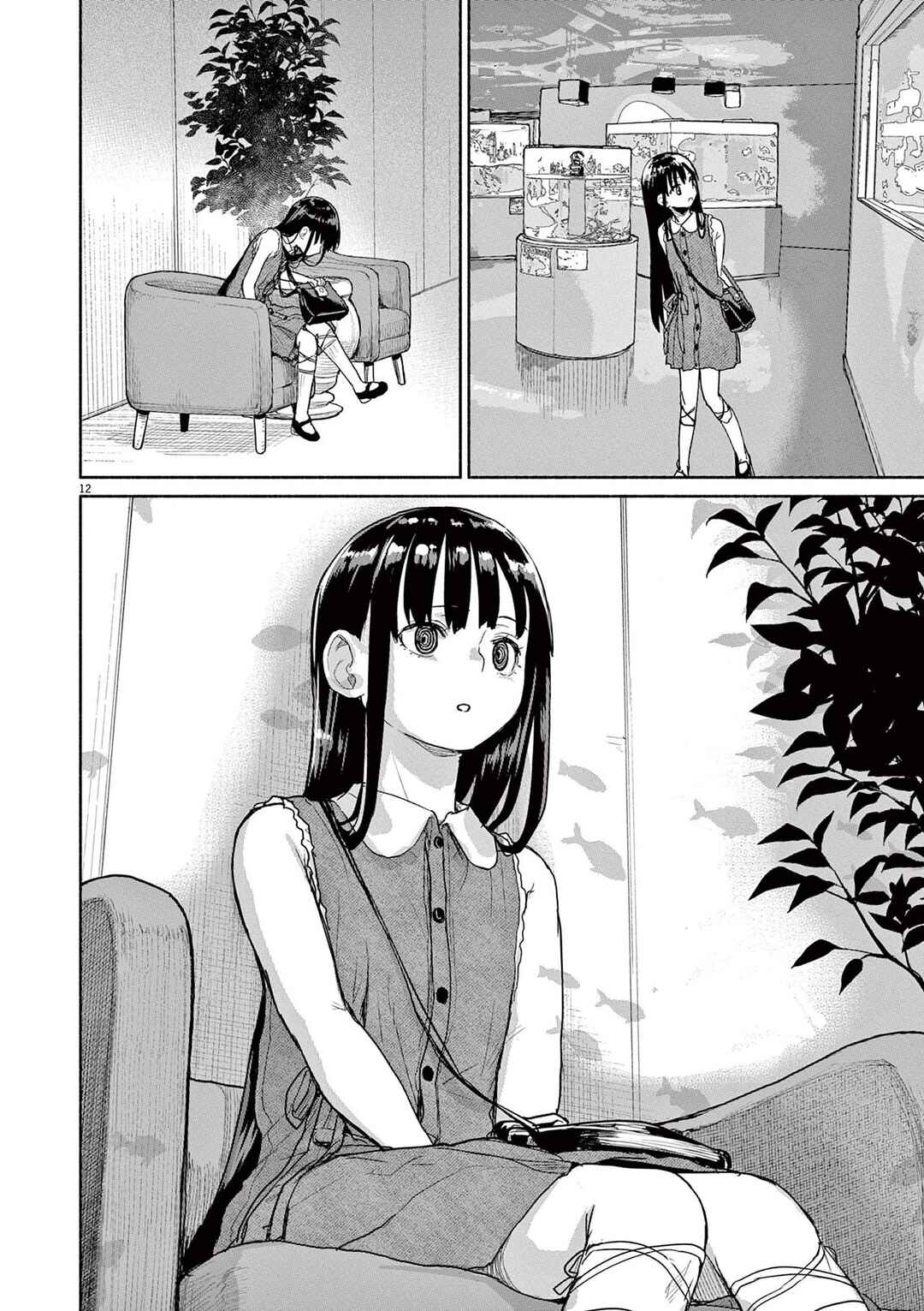 Kaii to Otome to Kamikakushi Chapter 71 - Page 12