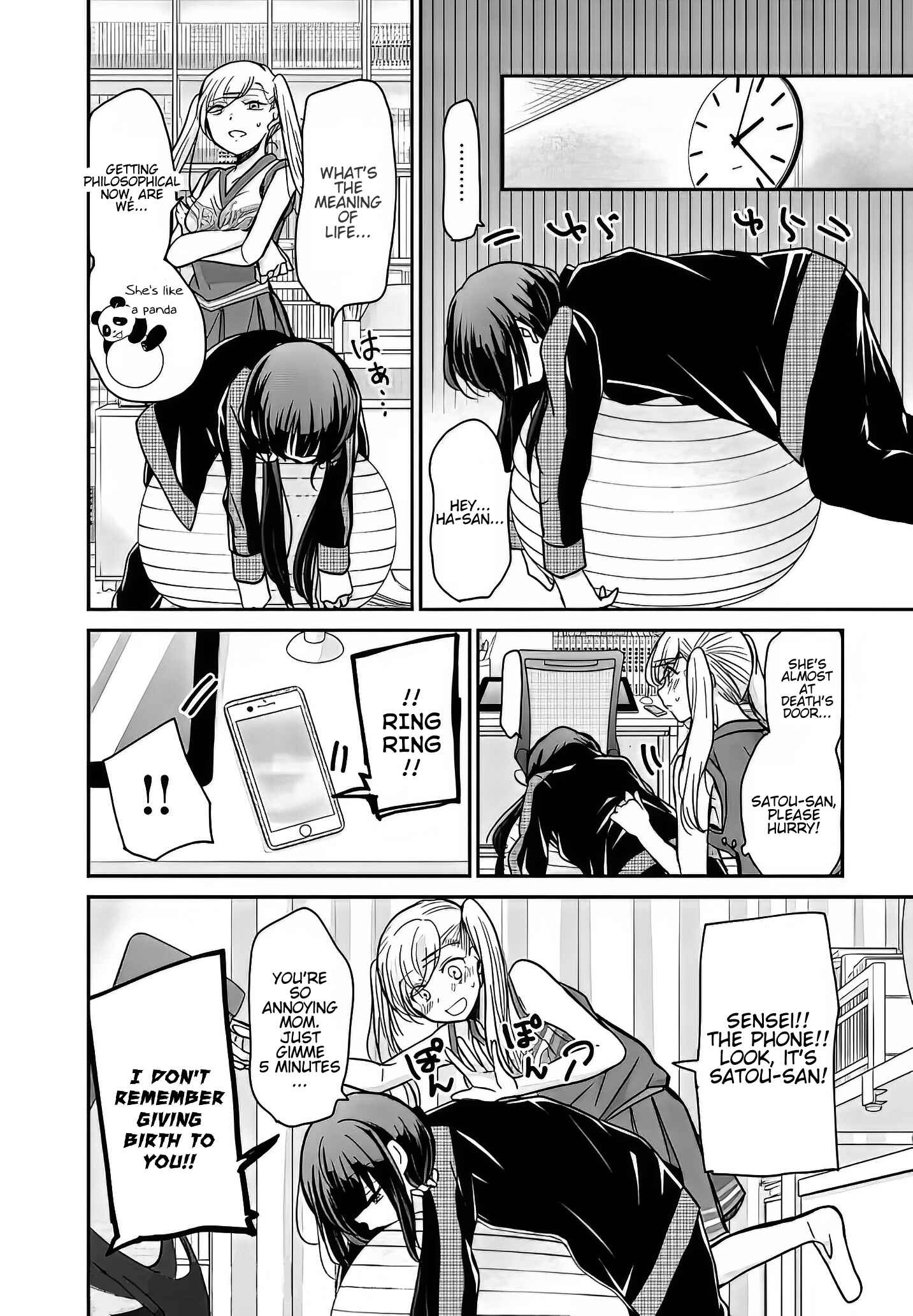Egao no Taenai Shokuba desu. Chapter 7 - Page 10