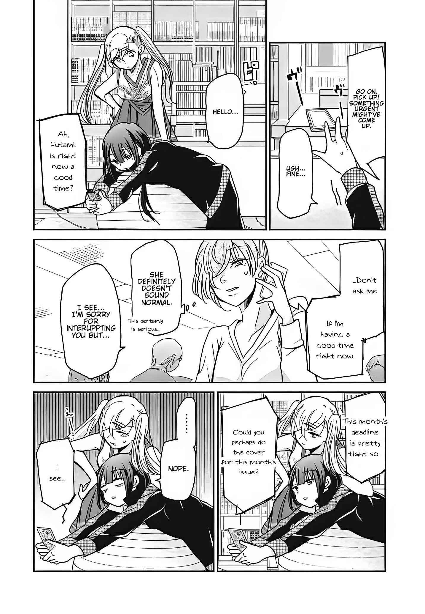 Egao no Taenai Shokuba desu. Chapter 7 - Page 11