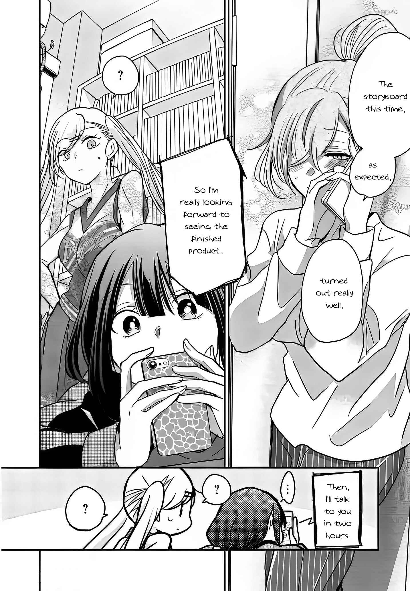 Egao no Taenai Shokuba desu. Chapter 7 - Page 14
