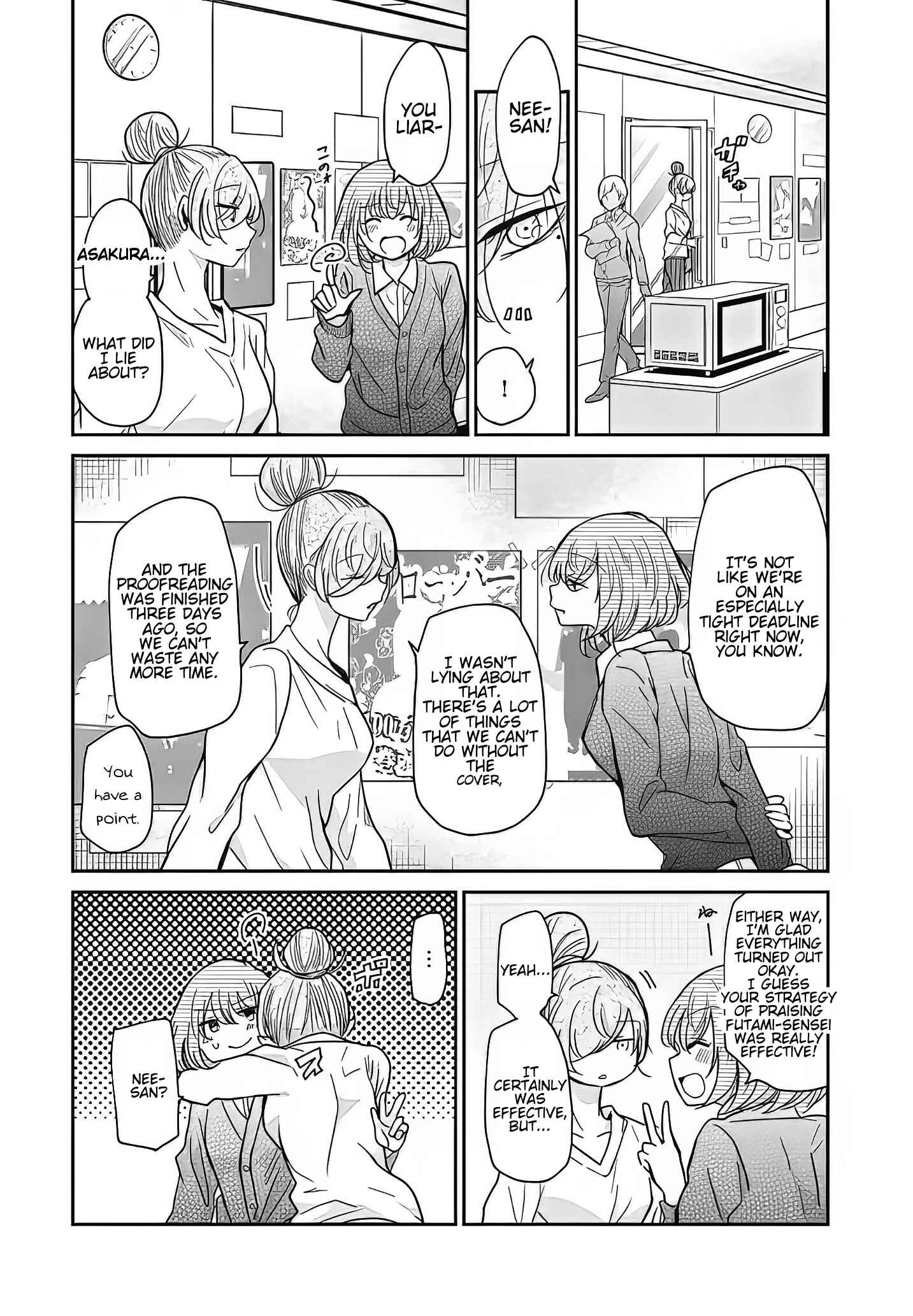 Egao no Taenai Shokuba desu. Chapter 7 - Page 15