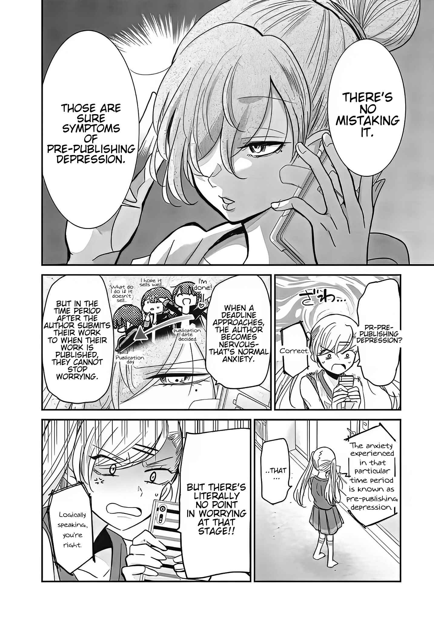 Egao no Taenai Shokuba desu. Chapter 7 - Page 8