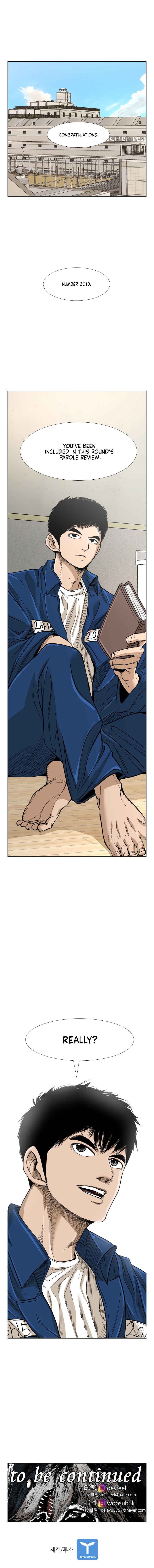 Shark Chapter 226 - Page 16