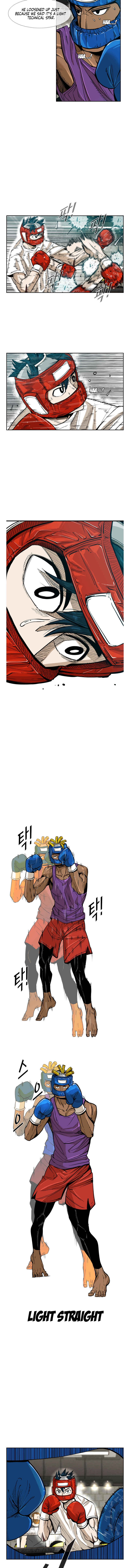 Shark Chapter 226 - Page 6