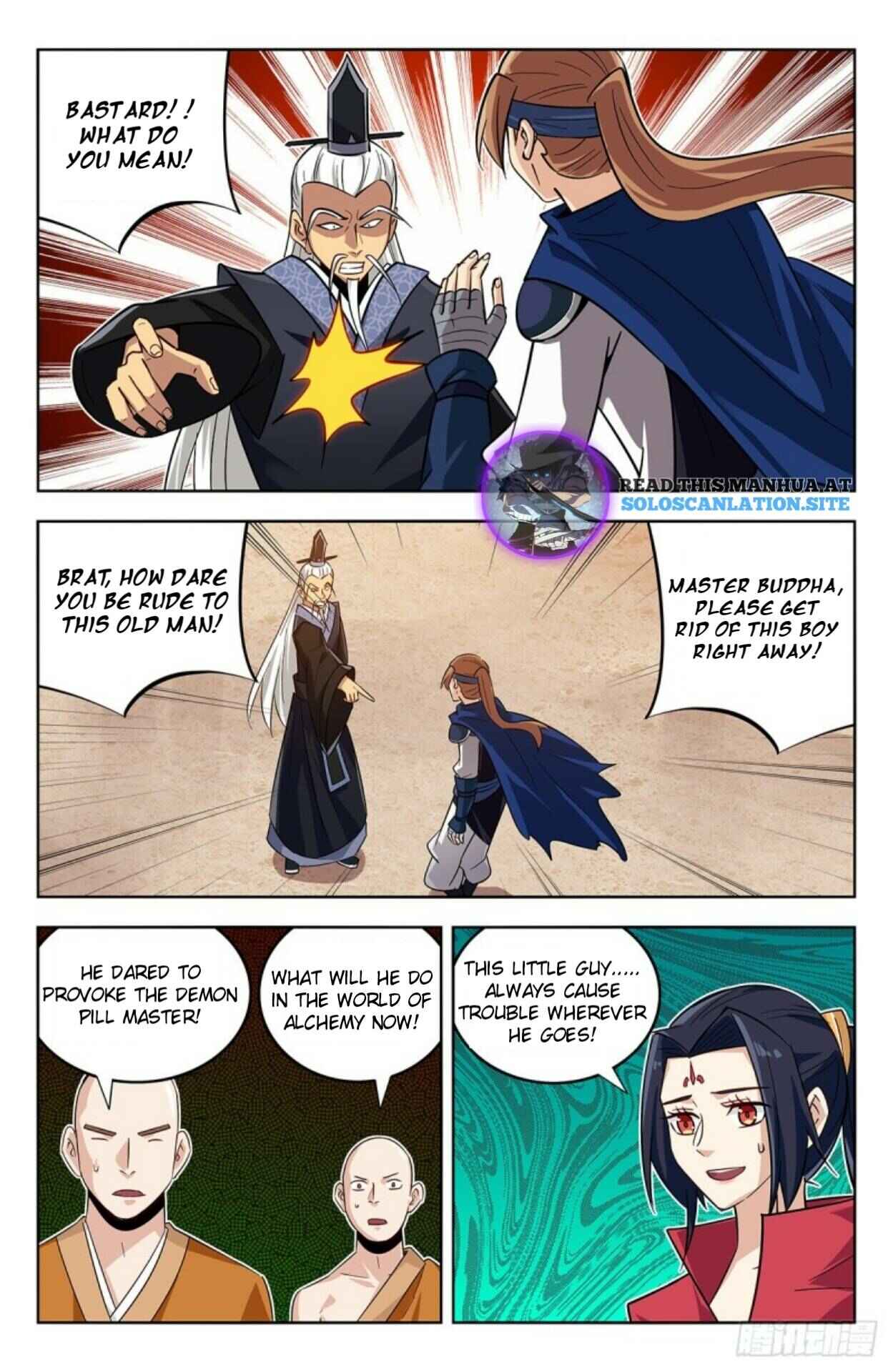 Zuì Qiáng Fǎn Tàolù Xìtǒng Chapter 272 - Page 8